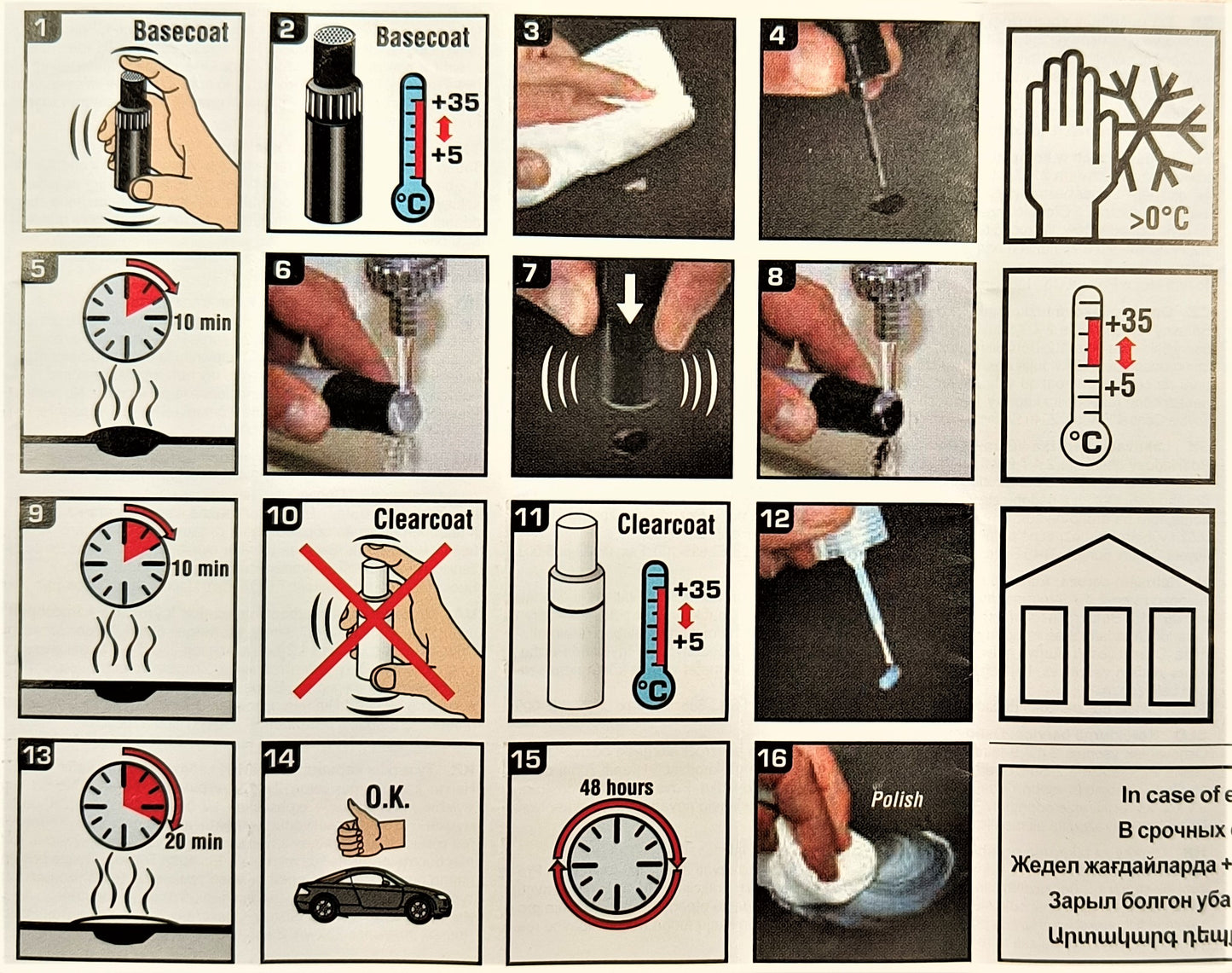 Originele Suzuki lakstift